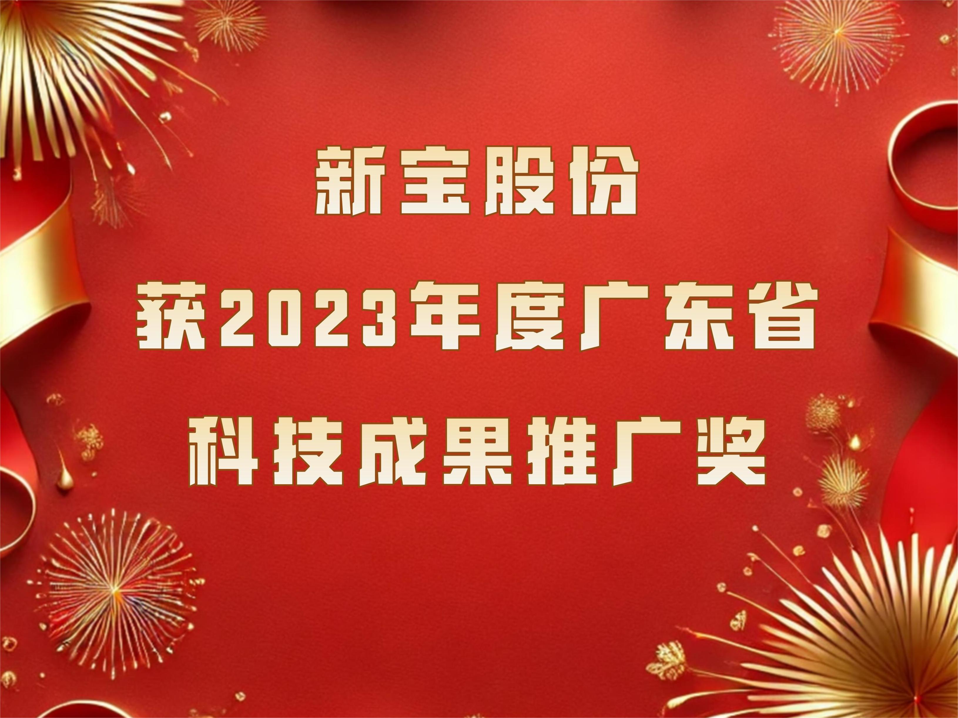 18160616ppyd hahabet星辰大海-官网登录入口