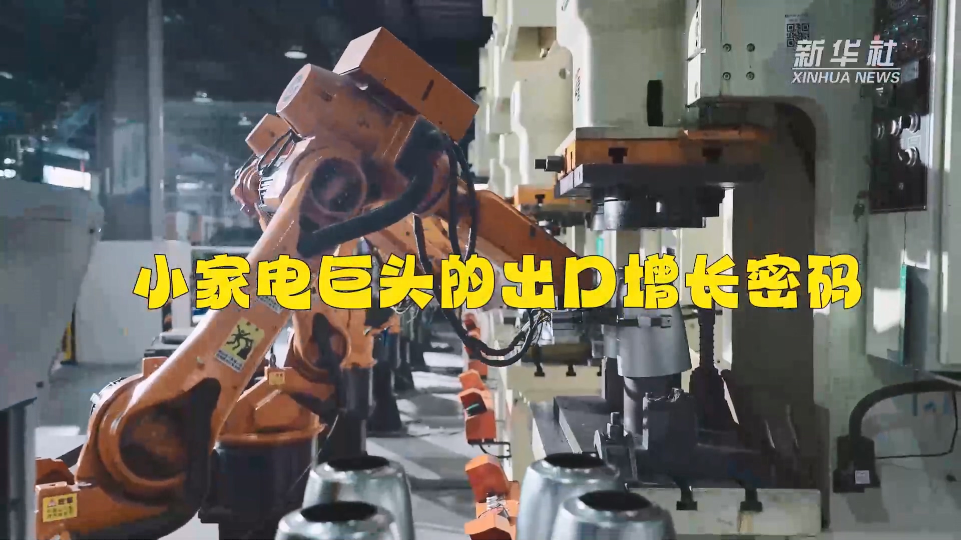 31093650fuyc hahabet星辰大海-官网登录入口