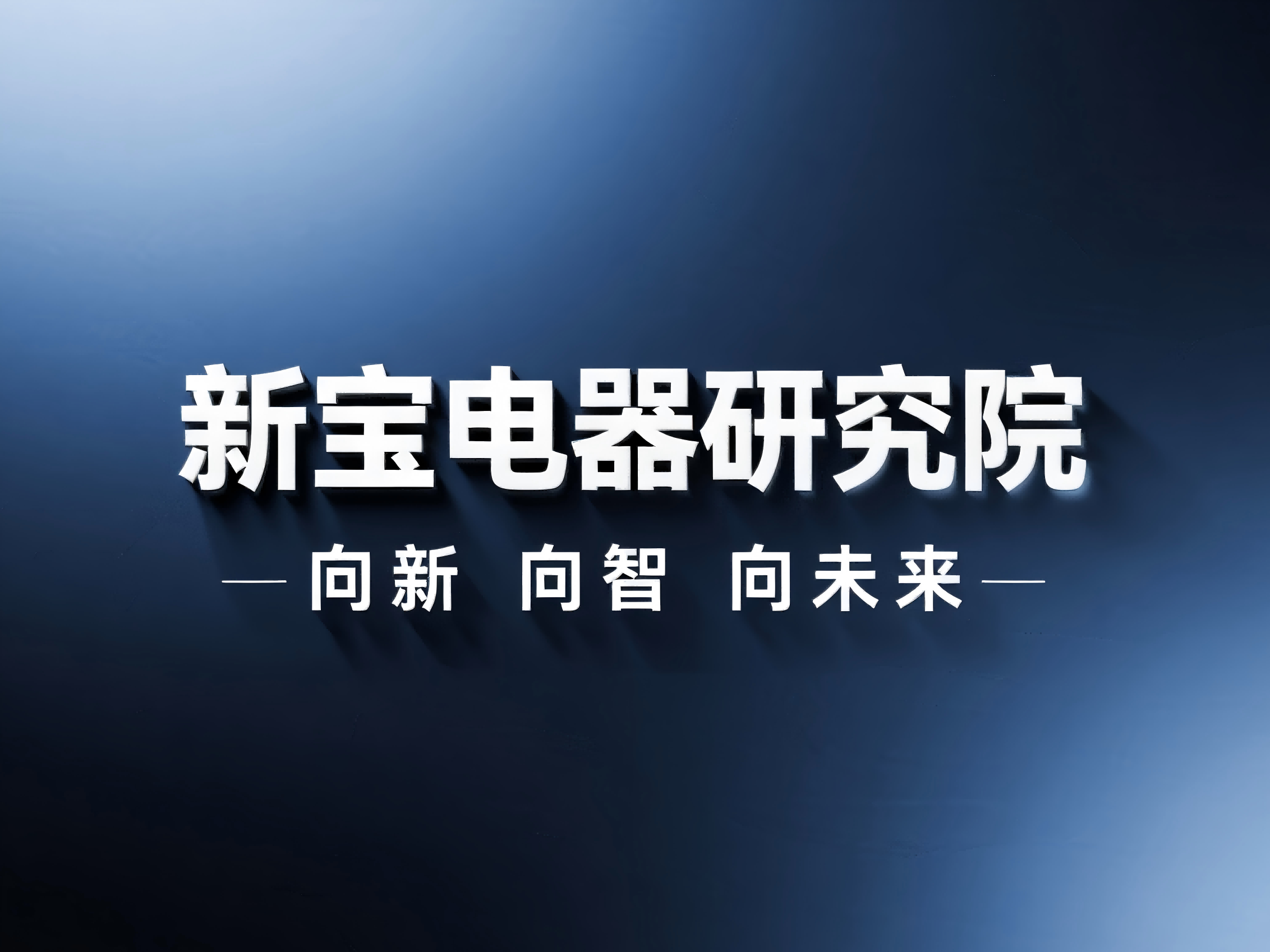 100920501nbw hahabet星辰大海-官网登录入口